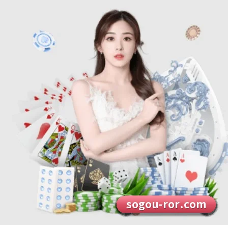 走向世界 - 全球化战略取得重大进展,千万用户共同见证ROR体育成长。